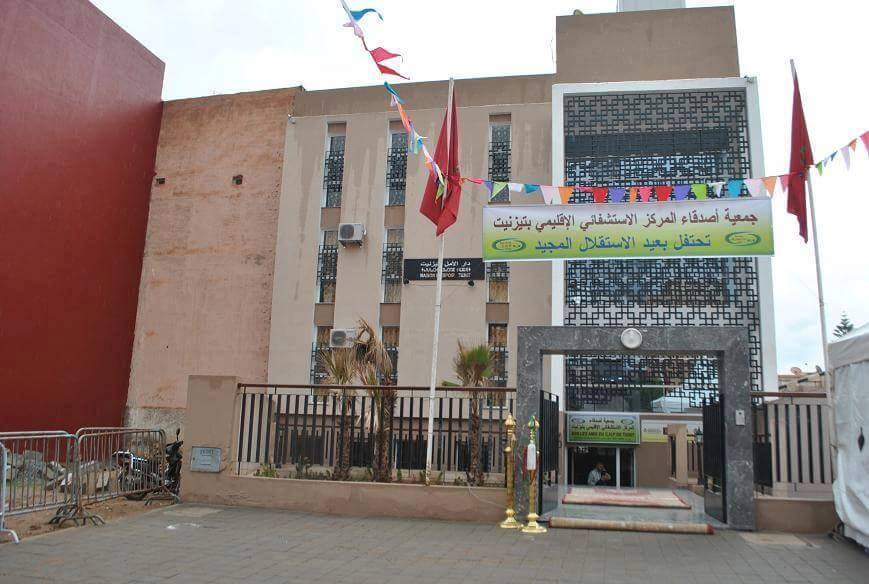 جماعة تيزنيت تشارك في جامعة المتخبين الجماعيين بالقنيطرة