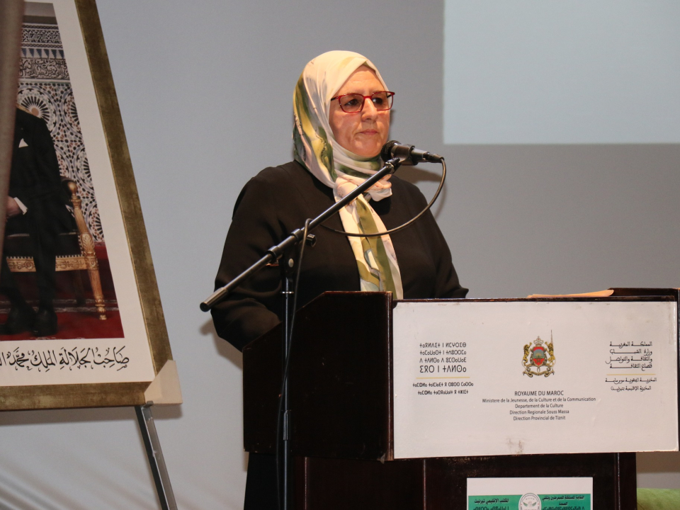 الإحتفال باليوم العالمي للتمريض2025