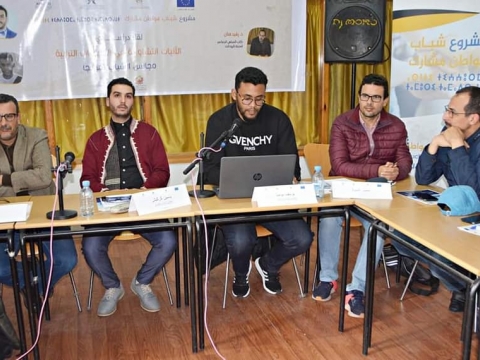 شارك منسق المجلس المحلي للشباب بجماعة تيزنيت في اللقاء الدراسي المنظم بمدينة تارودانت